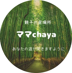 ma_ma_chaya